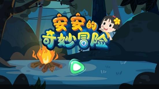 我要是出去不在的，男友就一个劲的问我干嘛去了，什么心理这是？